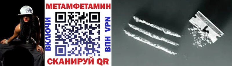 Купить где Суздаль Amphetamine 98%