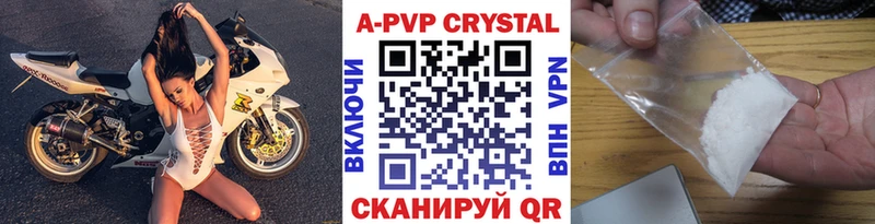 Alfa_PVP СК КРИС  Купить  Суздаль 