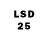 Марки 25I-NBOMe 1,8мг Matvikor