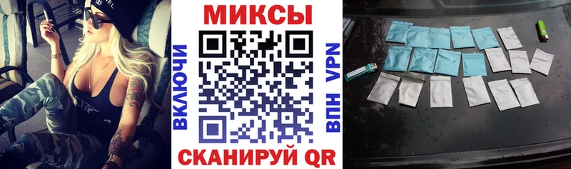 Купить  Суздаль  БУТИРАТ 1.4BDO 