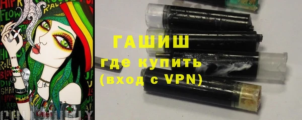 mdma Волосово