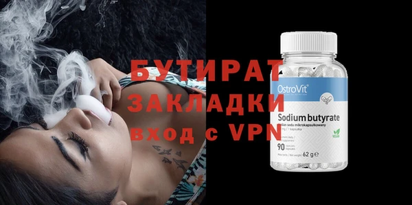 mdma Волосово