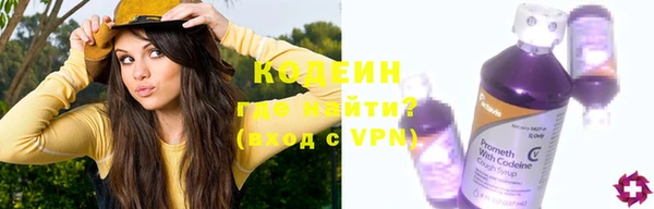 mdma Волосово
