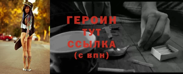mdma Волосово