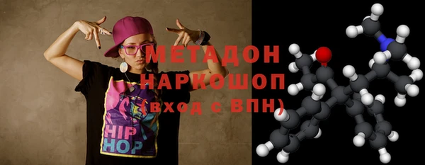меф Володарск