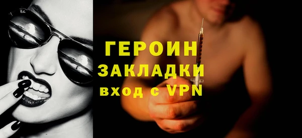mdma Волосово