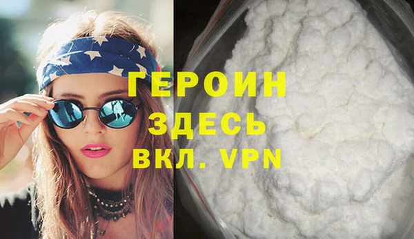 mdma Волосово