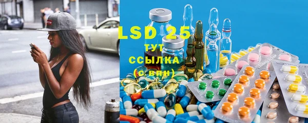 mdma Волосово