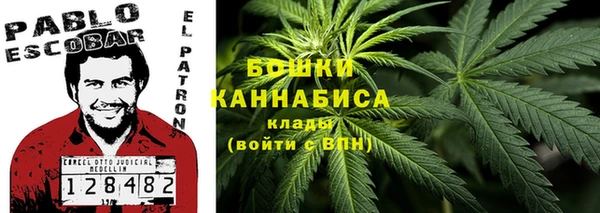 mdma Волосово