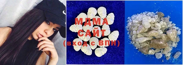 меф Володарск