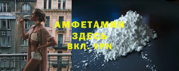 каннабис Верхний Тагил