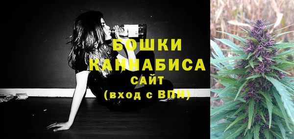 соль ск Волоколамск