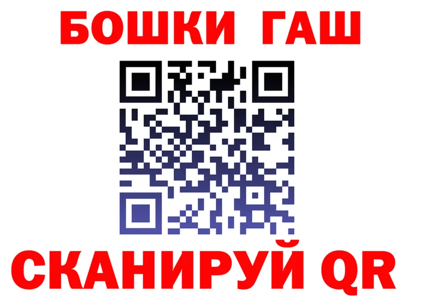 МЕТАДОН VHQ зеркало маркетплейс MEGA Суздаль
