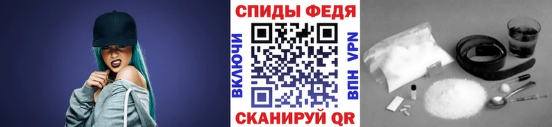 Купить закладки  Суздаль  Первитин витя 